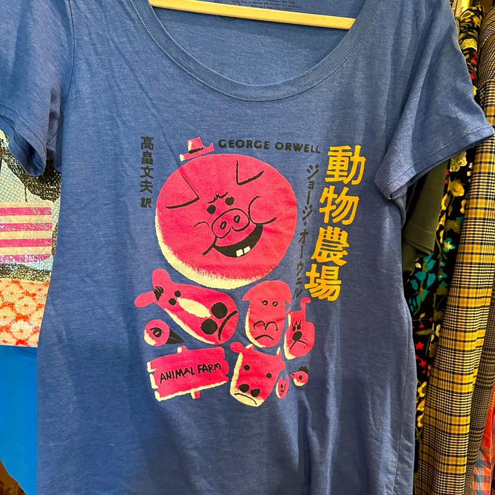 OUT OF PRINT George Orwell Animal Farm Vintage Book Japanese Pig T-Shirt Tee XL
